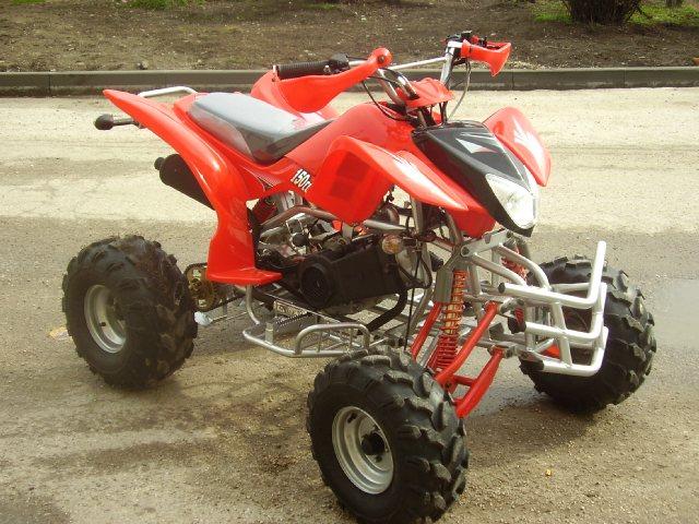 Atv Bashan